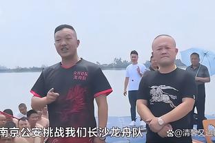 意天空：热那亚未按期缴税可能被扣分，上赛季在意乙曾被扣1分