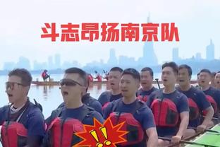 戈贝尔：我每天醒来后的目的就是去成为这个星球上的最佳防守球员