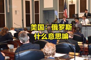 米兰官方：已经和比利亚雷亚尔谈妥，加比亚提前结束租借归队