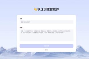 这咋打❗❓马奎尔卢克肖受伤，曼联防线可能仅剩5人可战利物浦