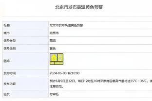 阿尔托贝利：劳塔罗比哈兰德更全面 相信劳塔罗不会离开国米